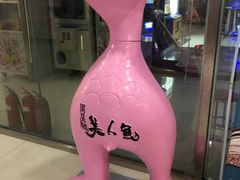 -嘉华国际影城(学清路店)