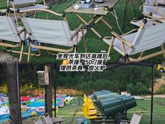 -西澳岛