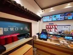 -武圣羊汤(武圣路店)