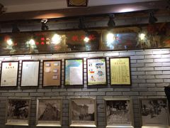 -潼关肉夹馍(永兴坊店)