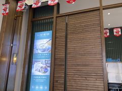 -仁信老铺甜品(北京路店)