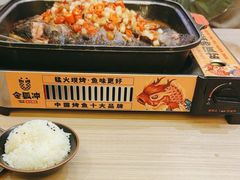 -令狐冲烤鱼·烧菜馆(达明店)