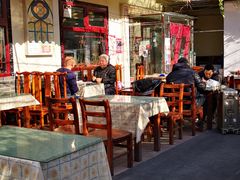 -伊隆斋(什刹海店)