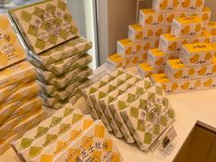 -好利来(紫竹院店)