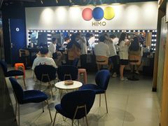 -海马体照相馆(北京大族广场店)