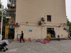 -张记炸串肠粉