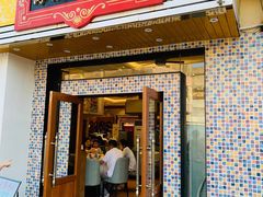 门面-海儀美食楼(湾仔海鲜街店)