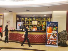 -金三杯酒家(泉城路店)