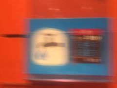 -麦当劳(乳山路店)