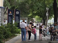 -东方金子塔成长中心(阜成门店)