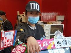 -DQ·蛋糕·冰淇淋(阜盛道店)