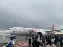 -海南海航航空信息系统公司