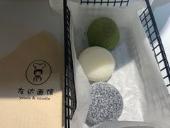 -友达面馆(广州总店)