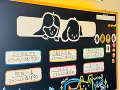 -小意思咖啡店(草桥店)