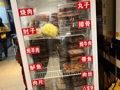 -凯鸽酒楼(大同振兴街店)