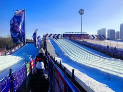 -沈阳奥体冰雪嘉年华