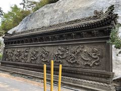 -径山寺