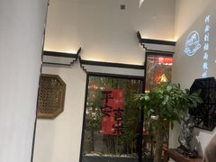 -徽镇小厨·经典徽菜(十里河店)