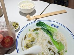 -肥小福·烧鹅专门店(环宇荟店)