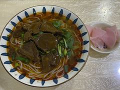 -川姐牦牛肉粉(沟口店)