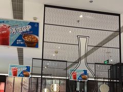 -眉州东坡(远洋未来广场店)