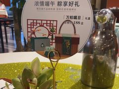 -大鸭梨烤鸭(金色漫香店)