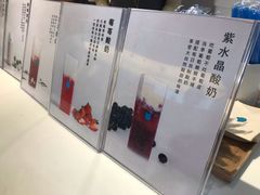 -兰熊鲜奶(西直门凯德mall店)