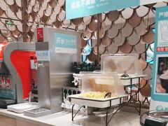 -半天妖烤鱼(六合万达欢乐港店)