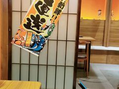 -隐月· 㐂和食屋(芝罘万达公馆店)