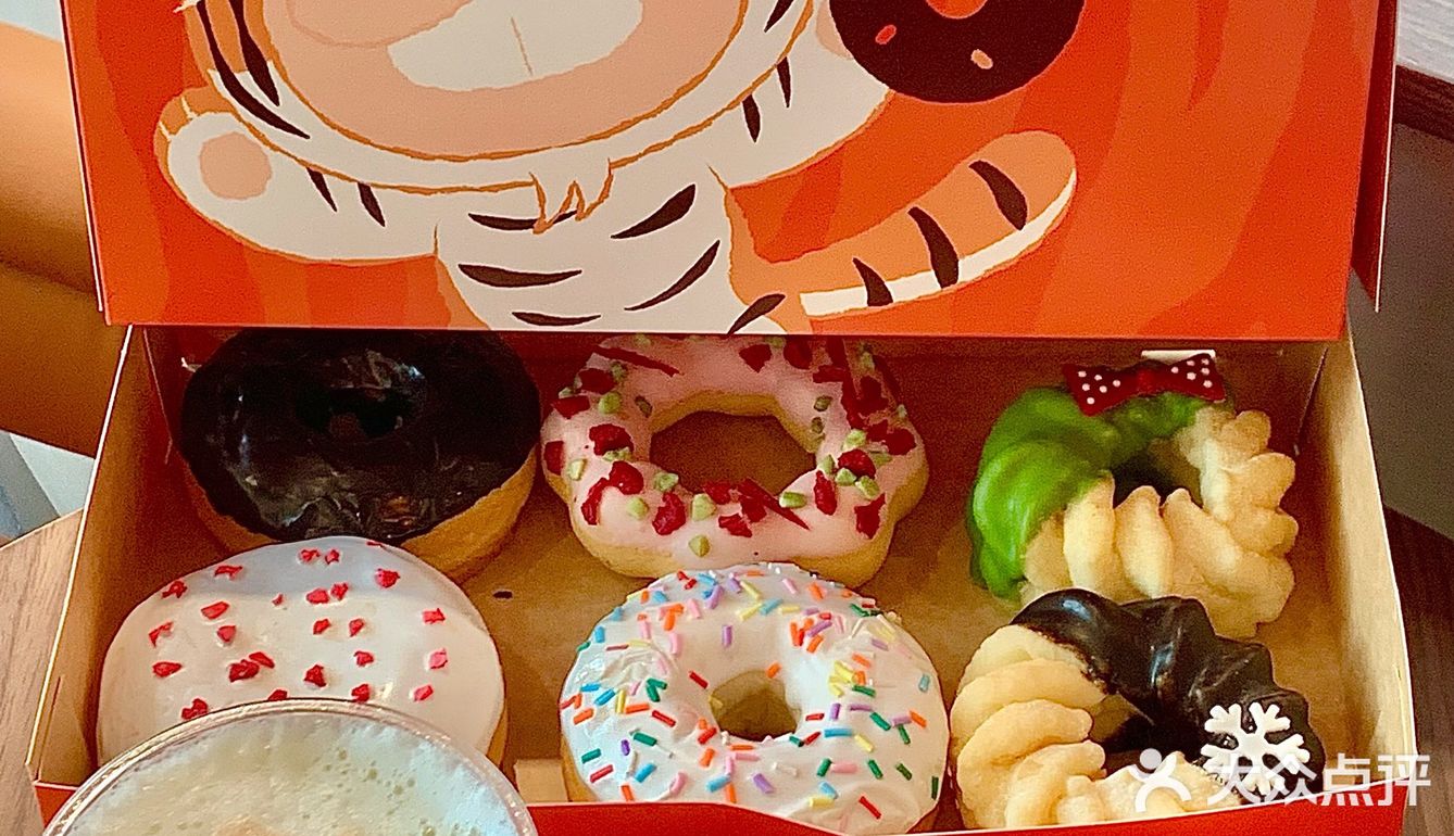 虎年限定礼盒get🐯甜甜圈咖啡太配了！🍩