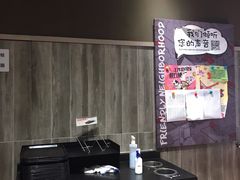-肯德基(东安路站店)