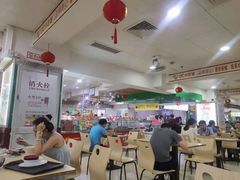 -DC商业城(海秀东路店)