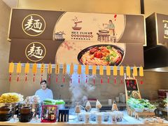 -武汉洲际酒店·漢自助餐厅