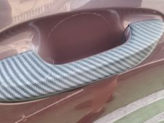 -珠海尊车汇龙膜精英店