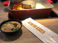 -新辣道鱼火锅(上地华联店)