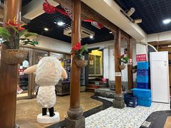 -宗泉烤全羊·烤羊腿·家常菜(解放东路店)