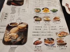 菜单-耿福兴(凤凰美食街店)