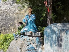 -圣莲山风景区