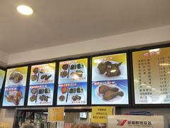 -香妃烤鸡(西单店)