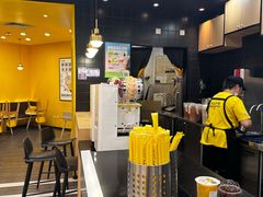 -快乐柠檬happylemon(北京APM店)