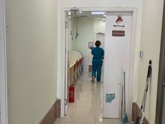 -美联众合24小时·皮肤科·外科·全科诊疗中心(华苑分院)