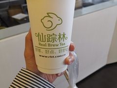-杭州萧山国际机场