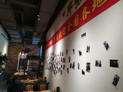 -那些年记忆烧烤