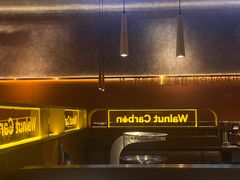 -核桃碳烤肉馆(深圳首店)