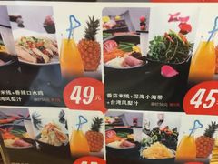 -过桥缘·过桥米线(大华虎城嘉年华店)