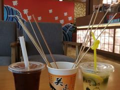 -重庆南山海昌汤都