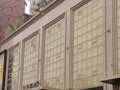 -全季酒店(西安凤城二路店)