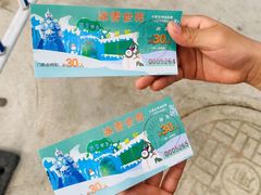 -厦门老院子景区