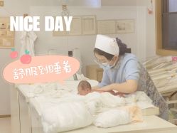 -爱帝宫月子中心(罗湖别墅院)