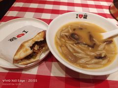 -西贝(枫蓝国际购物中心店)